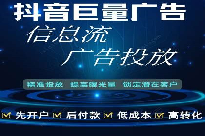 百度SEO推广公司案例汇编：实战优化技巧全解析