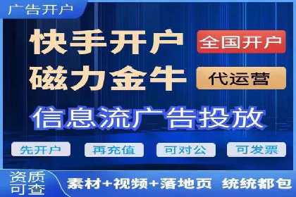 百度竞价公司案例解读：如何制定合理的出价策略