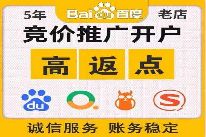 代理开户案例中的合规与风险管理
