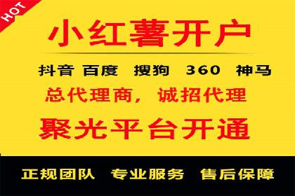 揭秘充值高返点：多行业应用案例