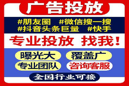 小红书信息流广告优化策略，成功案例分享